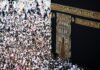 Hajj Pilgrimage Essentials for a Smooth Hajj 2024 Experience Hajj Pilgrimage Essentials